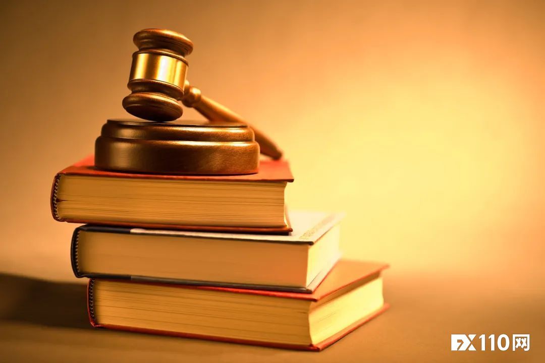 2024年09月23日:【汇查查】伞下会员充值近1.36亿，IDS区域领导人被公诉