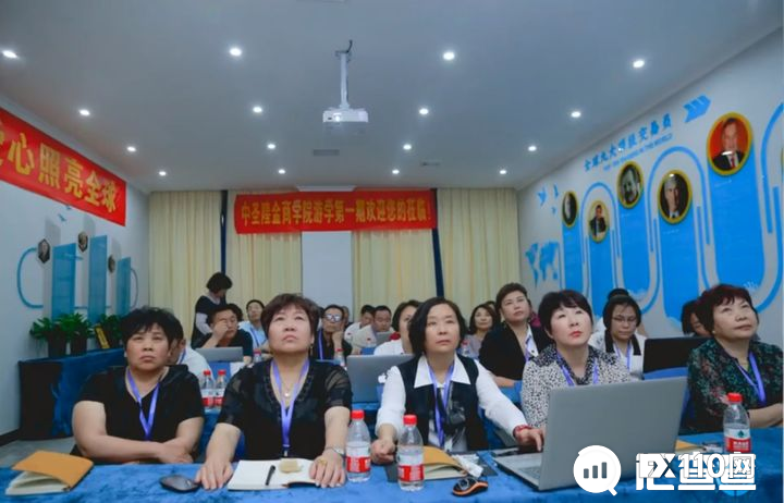 【汇查查】伞下会员充值近1.36亿	，IDS区域领导人被公诉