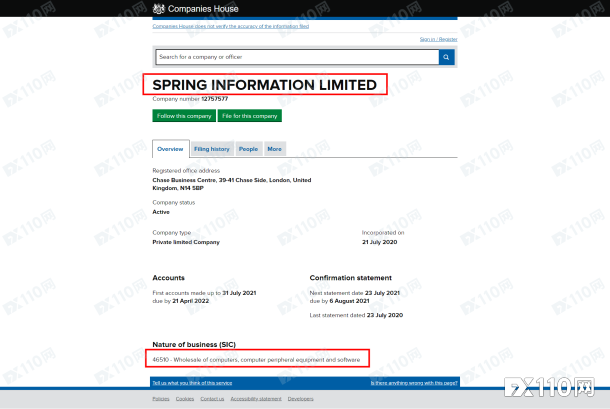 2024年11月14日:新套路!黑平台Spring以“赔损”为由诱客户入金,多人被骗! 新套路!黑平台Spring以“赔损”为由诱客户入金,多人被骗!