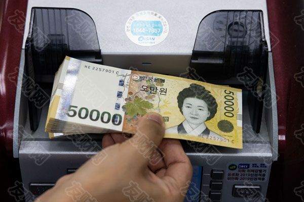 2025年01月21日:﻿韩元接近关键心理水平 加剧了韩国的困境